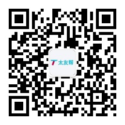 太友帮官方公众号_【非句容】新津SEO、网站优化、推广和运营公司